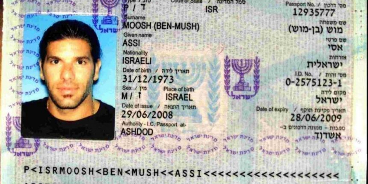 El Heraldo. Pasaporte del israelí Assi Moosh.