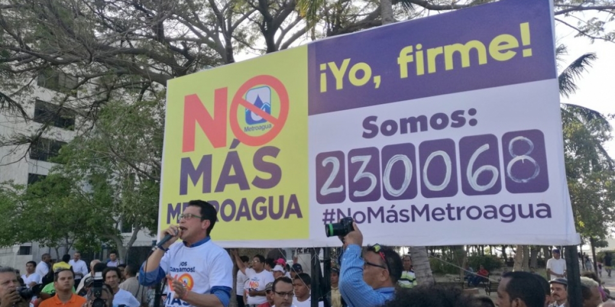 Archivo no tiene suficiente capacidad técnica, ni financiera, para asumir el control de este negocio.