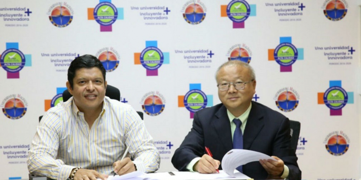 Oficina de Comunicaciones Unimagdalena. Doctor Pablo Vera Salazar, firmó con el doctor Yin Huachuan, rector de la Universidad de Ciencia y Tecnología de Chongqing de China, un convenio específico internacional en el que se formalizan las acciones a cooperar.