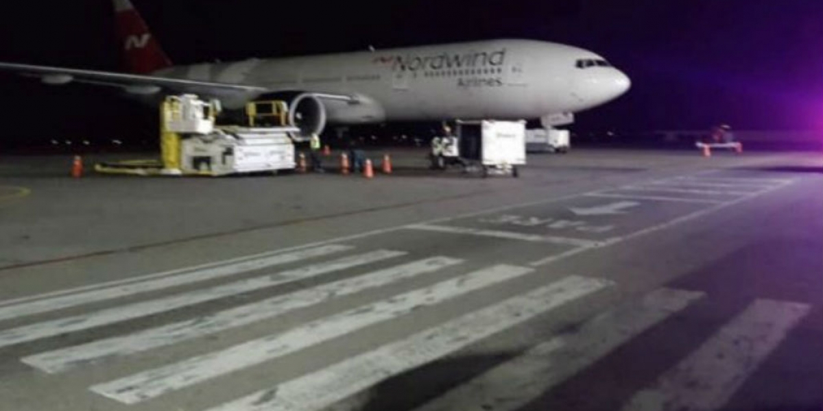 Noticias Venezuela Avión ruso que arribó a Venezuela.