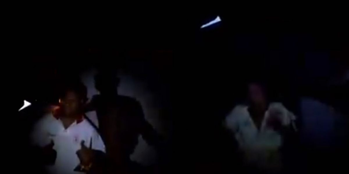 Captura de pantalla.