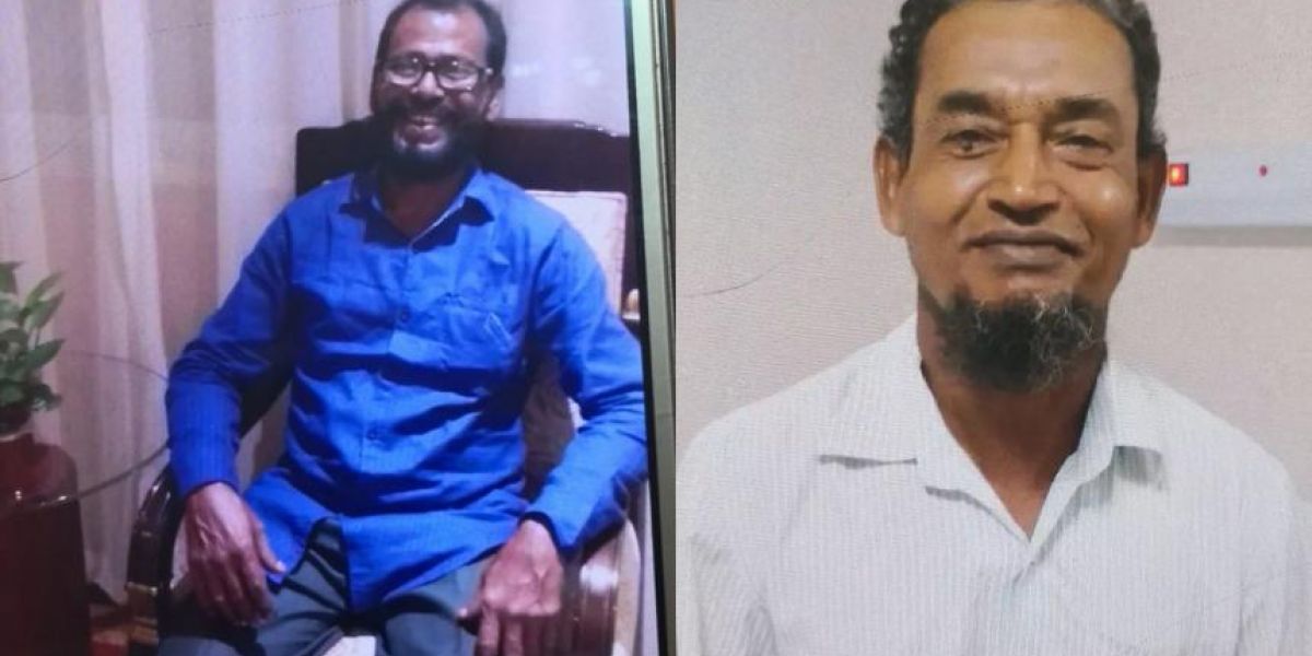 El Heraldo Abdul Awal y Mohammad Nur Nabi, extranjeros desaparecidos en Barranquilla