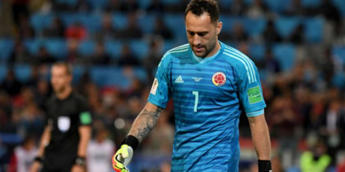 David Ospina. cortesía