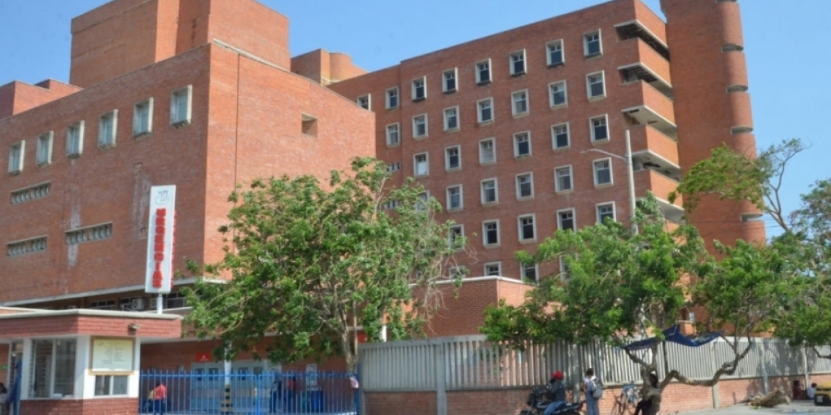 Archivo Hospital Julio Méndez Barreneche