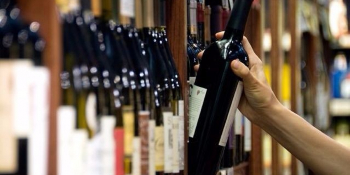 Imagen de referencia.