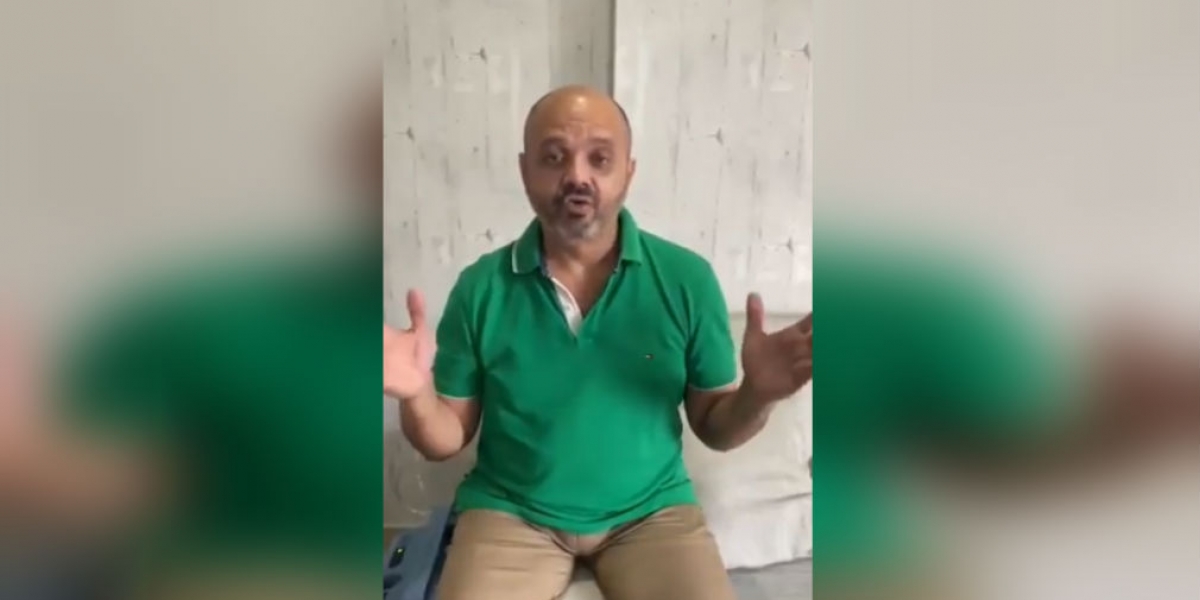 Captura de pantalla Pedro Gómez Añez.