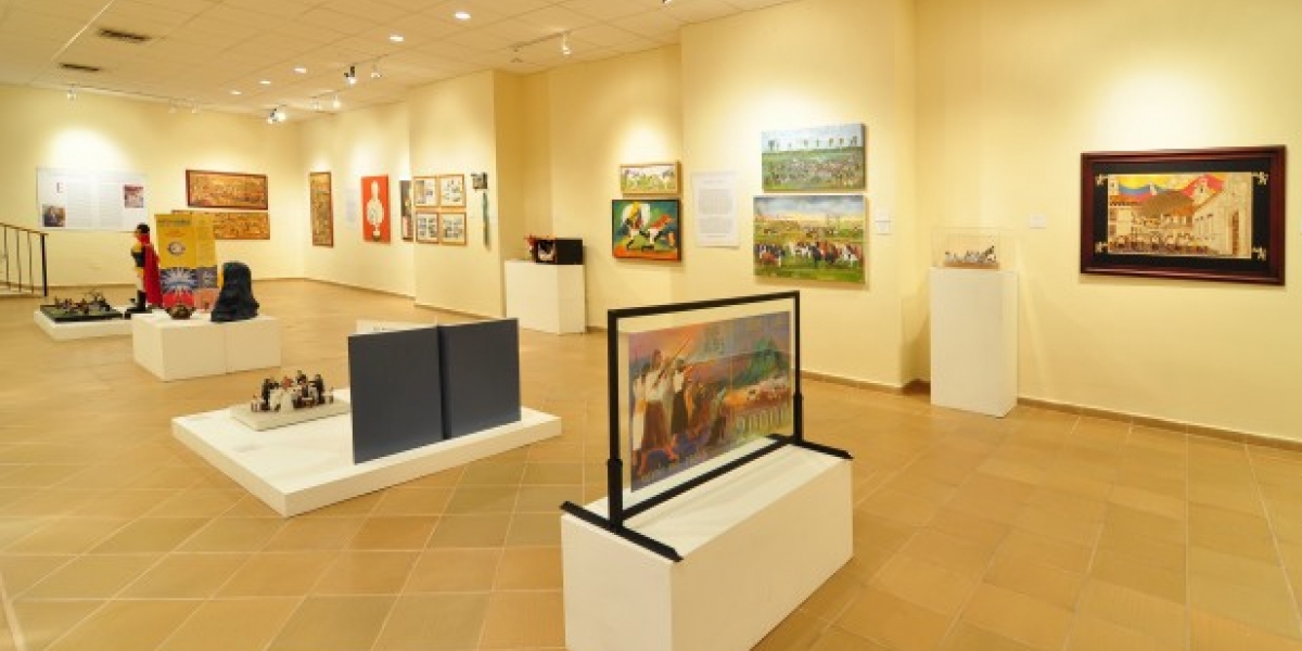Museo Bolivariano de Santa Marta.
