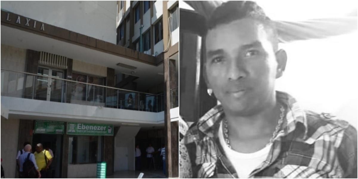Archivo Sinibaldo Gómez