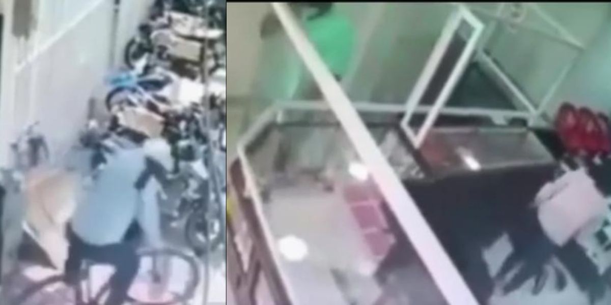 Captura video. seguimiento.co