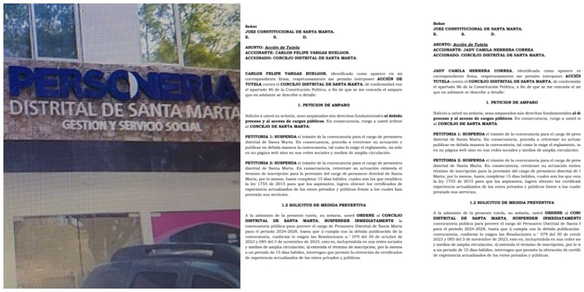 Archivo
