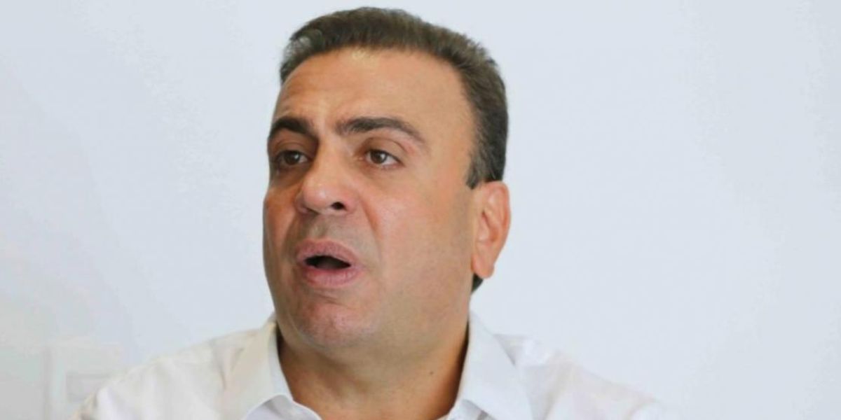 Cortesía Musa Besaile Fayad.