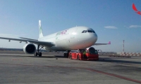 Wamos Air es la aerolínea que operará hoy el vuelo Madrid- Cali