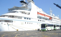 Crucero Star Pride durante su arribo a Santa Marta.