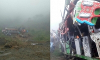 Esta chiva accidentada en el departamento de Caldas dejó el mayor número de muertos.