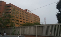 Hospital Fernando Troconis.