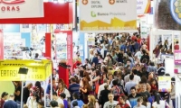 Recinto ferial donde se realizó el evento.