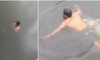 Captura de video