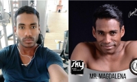 Fabián Villa, representante del Magdalena a Mister Colombia.