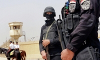 Al Jazeera.  Policía de Egipto.