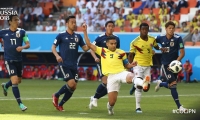 Colombia Vs Japón 