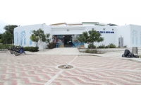 Centro de Vida del Adulto Mayor en Bastidas