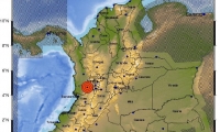 SGC El temblor fue sentido en el centro del país.