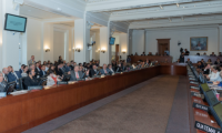 Reunión de la OEA 11 de septiembre de 2019 