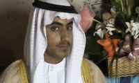 Hamza bin Laden.