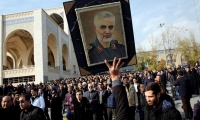 General Qasem Soleimani.