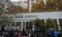 Hospital Cosme Argerich.