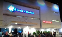 Fachada de la clínica Bahía, en Santa Marta. Imagen de referencia.