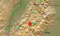 Temblor en el centro del país.