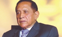 Miguel Maza Márquez.