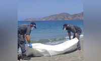 Cuerpo hallado en Playa Salguero.