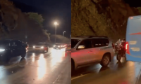 Vía del cerro Ziruma fue habilitada