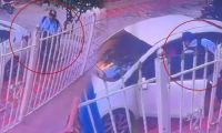 Capture de cámaras de seguridad.
