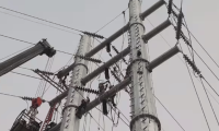 Gobierno alista abono por $400 mil millones para deuda en subsidios de energía
