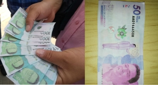 Billetes con los que un joven, al parecer, pretendía sabotear audiencia de Caicedo y Martínez.