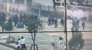 Disturbios en la Universidad Nacional