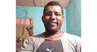ISAIT LAMAR MUÑOZ, ALIAS ‘PERILLA’.