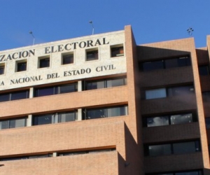Fachada del Consejo Nacional Electoral en Bogotá.