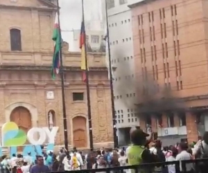 La explosión se produce en el edificio San Francisco, donde funciona la Fiscalía. 