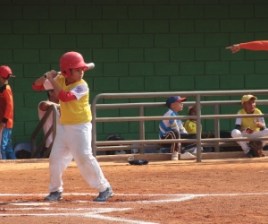 Los niños tienen su espacio en el béisbol distrital, durante julio y agosto.