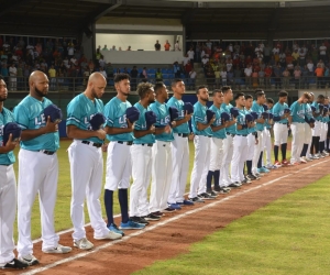 Los fanáticos respaldaron a Leones en su debut en casa.  