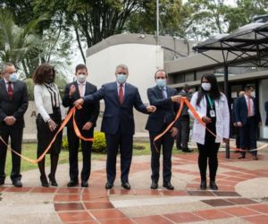 El Laboratorio de Control al Dopaje está ubicado en el Centro de Alto Rendimiento, en Bogotá.