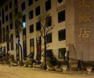 Taiwán registra numerosos terremotos.