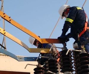 El corte programado se llevará a cabo este jueves. 