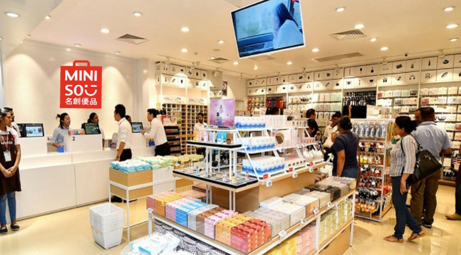 Interior de la tienda Miniso