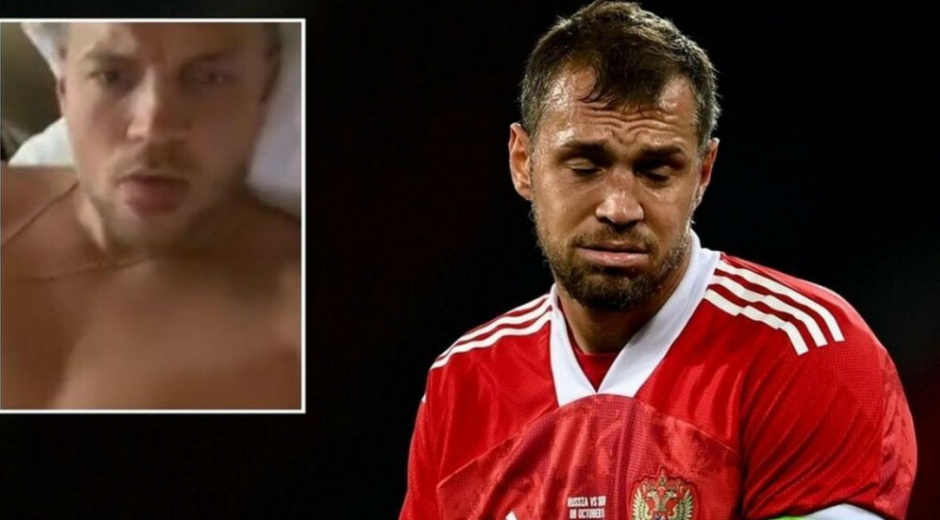 diariodesevilla.com Artiom Dzyuba.