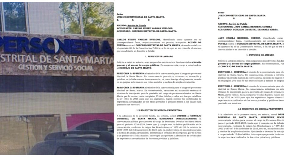 Archivo
